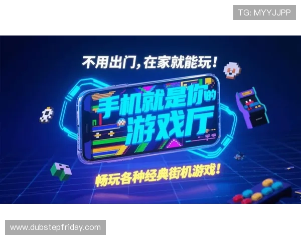 爱游戏app官网登录入口多平台支持，手机电脑同步登录，随时随地畅玩游戏世界