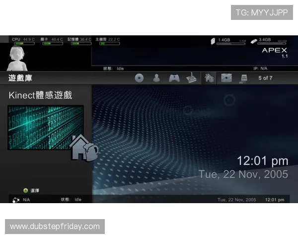 爱游戏体育在线入口全天候在线服务，快速登录畅玩无忧体验