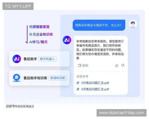 爱游戏官网平台入口客服支持与反馈渠道,解决您的使用中遇到的问题