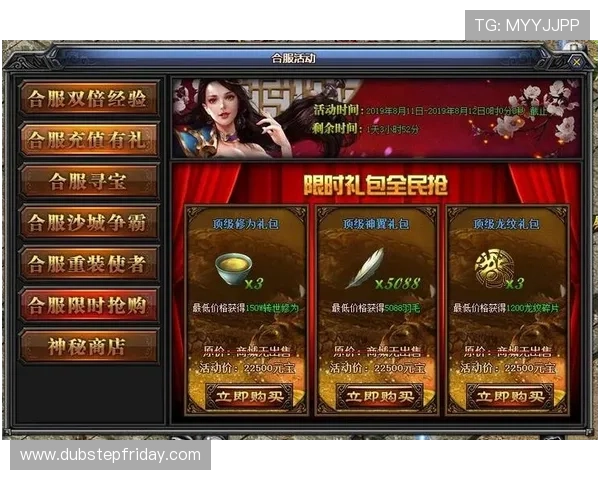 爱游戏正规网址哪里好,详细介绍选择正规平台的优势与注意事项