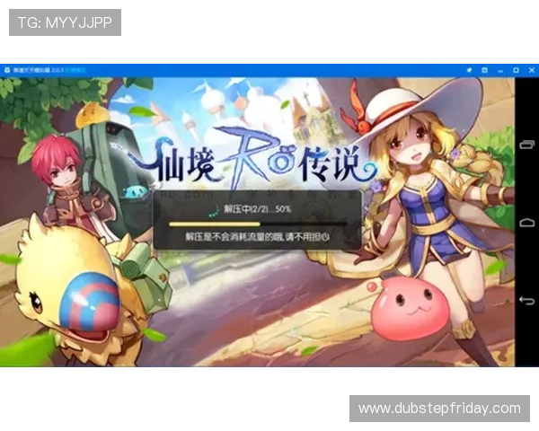 爱游戏注册登录入口让你轻松开启全新游戏体验方式