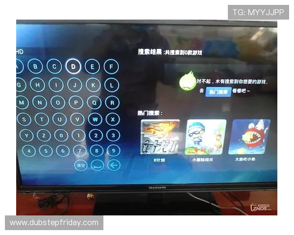 爱游戏网址登录线路常见问题及解决方案详细解析