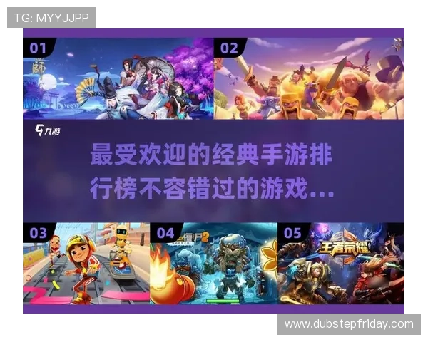 爱游戏网页官网最新版本上线，丰富游戏资源等你来体验