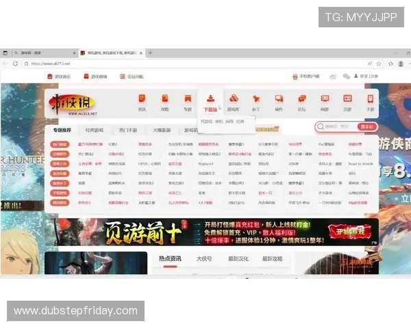 详细介绍爱游戏的网址,带你畅游全球最新最热门的游戏下载平台