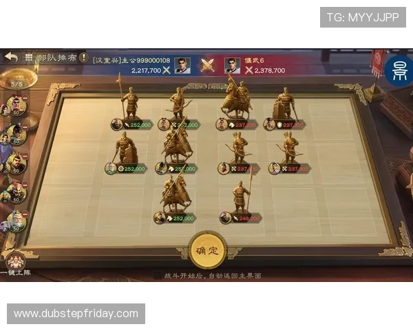 优质好玩的棋牌游戏排行榜推荐，助你轻松掌握热门游戏玩法与技巧