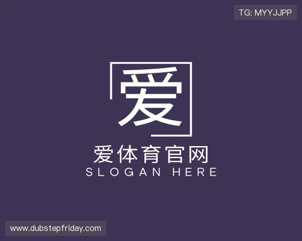 知道爱体育官网